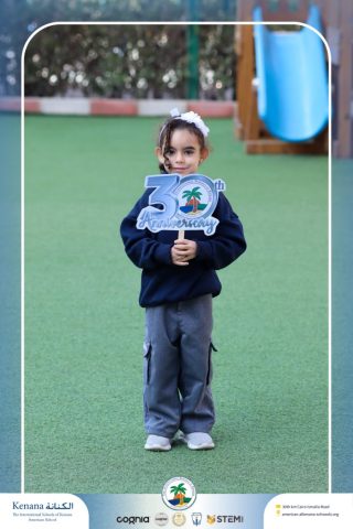 I.S.K American School | 30th Anniversary | 2025-2026