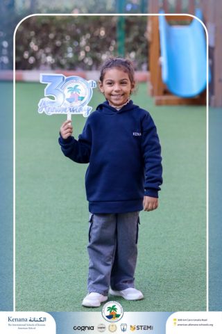 I.S.K American School | 30th Anniversary | 2025-2026