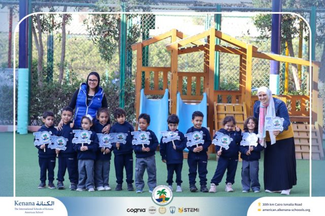 I.S.K American School | 30th Anniversary | 2025-2026