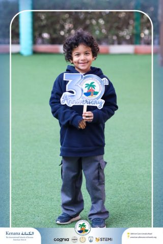 I.S.K American School | 30th Anniversary | 2025-2026