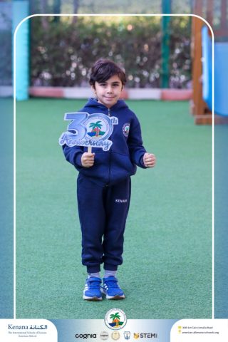 I.S.K American School | 30th Anniversary | 2025-2026