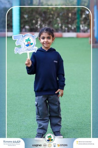 I.S.K American School | 30th Anniversary | 2025-2026