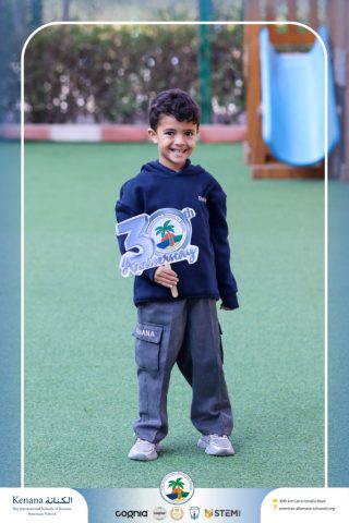 I.S.K American School | 30th Anniversary | 2025-2026