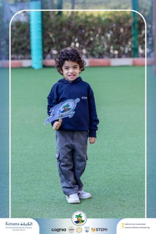 I.S.K American School | 30th Anniversary | 2025-2026