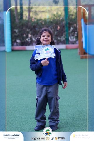 I.S.K American School | 30th Anniversary | 2025-2026