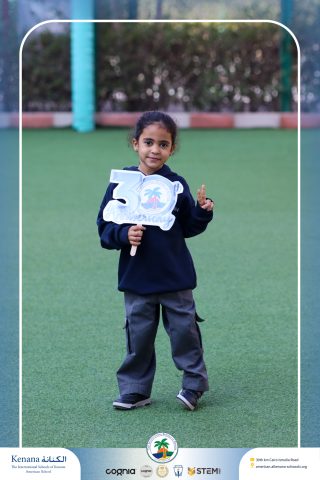 I.S.K American School | 30th Anniversary | 2025-2026