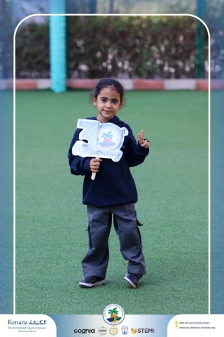 I.S.K American School | 30th Anniversary | 2025-2026