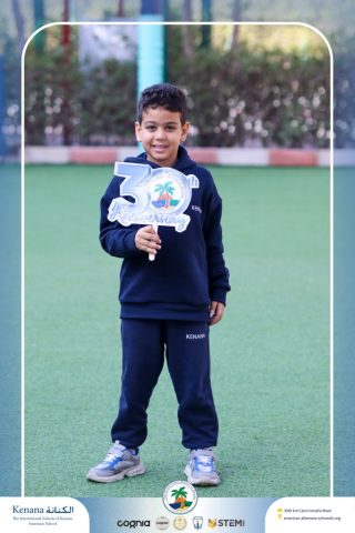 I.S.K American School | 30th Anniversary | 2025-2026