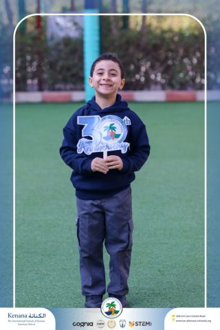 I.S.K American School | 30th Anniversary | 2025-2026