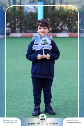 I.S.K American School | 30th Anniversary | 2025-2026