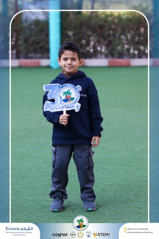 I.S.K American School | 30th Anniversary | 2025-2026