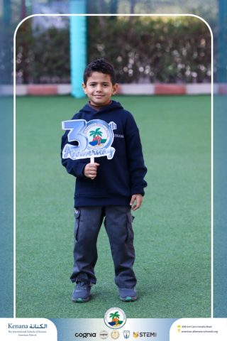 I.S.K American School | 30th Anniversary | 2025-2026