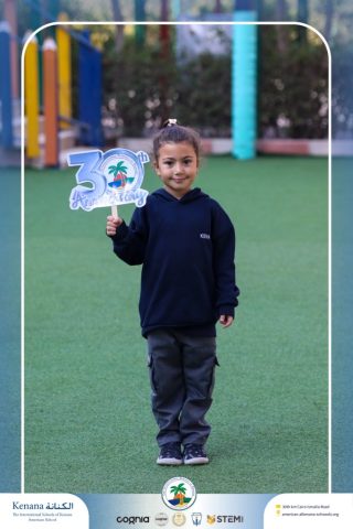 I.S.K American School | 30th Anniversary | 2025-2026