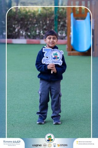 I.S.K American School | 30th Anniversary | 2025-2026