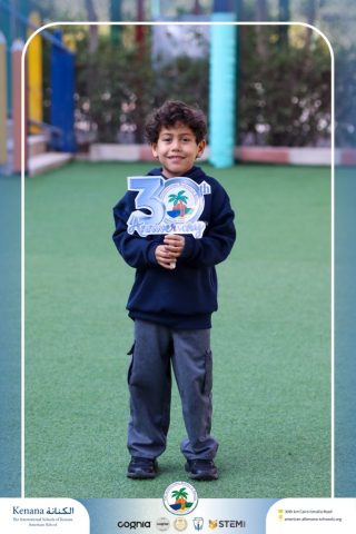 I.S.K American School | 30th Anniversary | 2025-2026