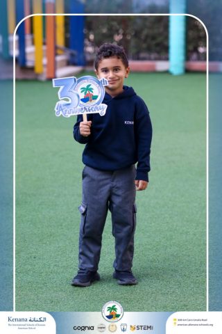 I.S.K American School | 30th Anniversary | 2025-2026