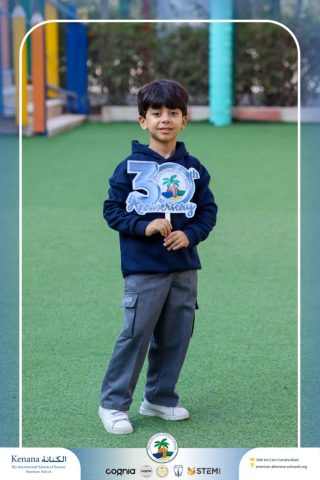 I.S.K American School | 30th Anniversary | 2025-2026