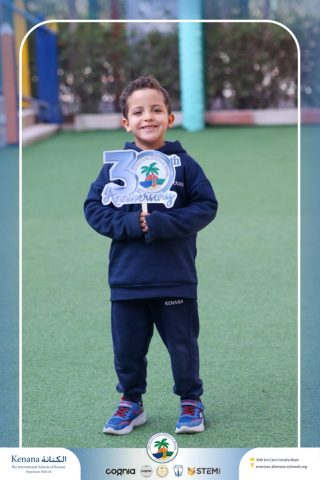 I.S.K American School | 30th Anniversary | 2025-2026