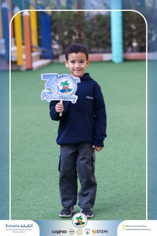 I.S.K American School | 30th Anniversary | 2025-2026