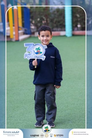 I.S.K American School | 30th Anniversary | 2025-2026