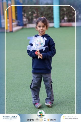 I.S.K American School | 30th Anniversary | 2025-2026