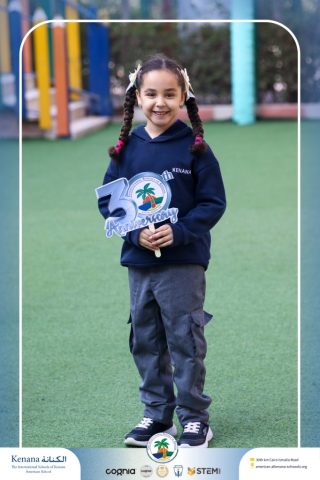 I.S.K American School | 30th Anniversary | 2025-2026