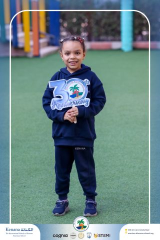 I.S.K American School | 30th Anniversary | 2025-2026