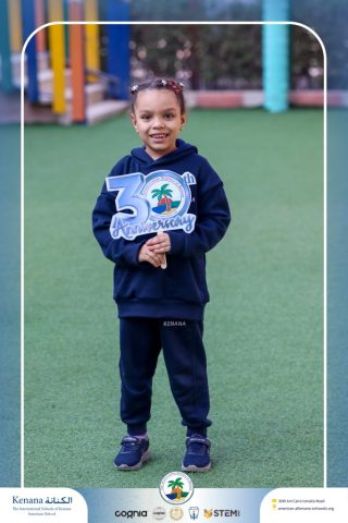 I.S.K American School | 30th Anniversary | 2025-2026