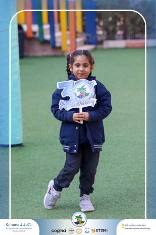 I.S.K American School | 30th Anniversary | 2025-2026