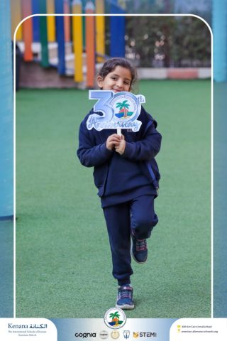 I.S.K American School | 30th Anniversary | 2025-2026