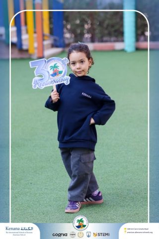 I.S.K American School | 30th Anniversary | 2025-2026