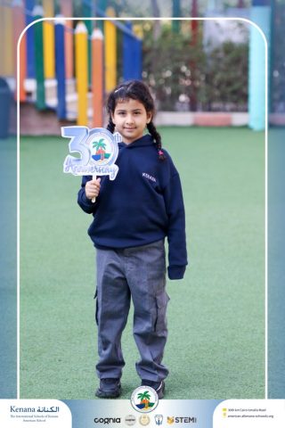 I.S.K American School | 30th Anniversary | 2025-2026