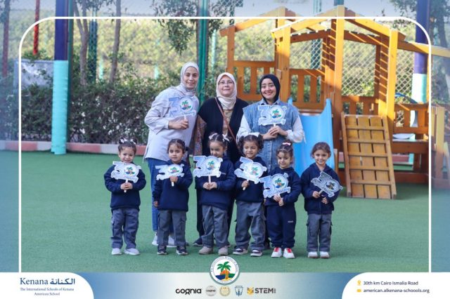 I.S.K American School | 30th Anniversary | 2025-2026