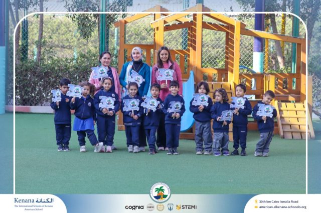 I.S.K American School | 30th Anniversary | 2025-2026