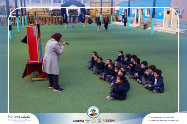 I.S.K American School | Character Building - Self Safety - Gr.1B | 2025-2026