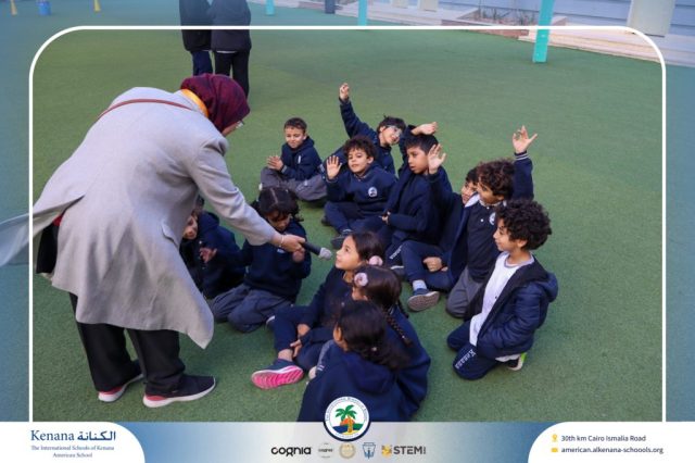 I.S.K American School | Character Building - Self Safety - Gr.1B | 2025-2026