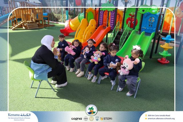 I.S.K American School | English (Show and Tell Activity) Pre-K | 2025-2026