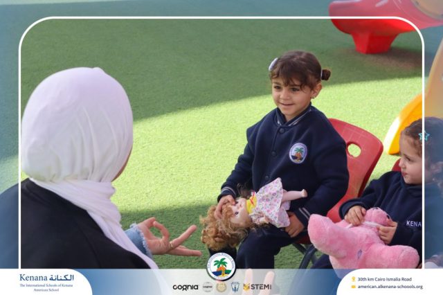 I.S.K American School | English (Show and Tell Activity) Pre-K | 2025-2026