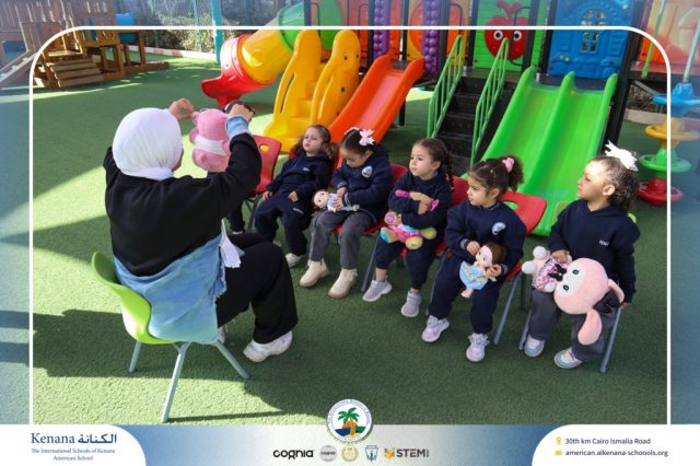 I.S.K American School | English (Show and Tell Activity) Pre-K | 2025-2026