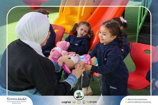 I.S.K American School | English (Show and Tell Activity) Pre-K | 2025-2026