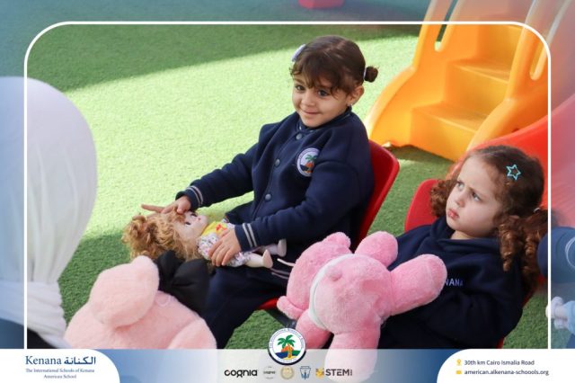 I.S.K American School | English (Show and Tell Activity) Pre-K | 2025-2026