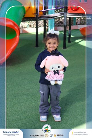 I.S.K American School | English (Show and Tell Activity) Pre-K | 2025-2026