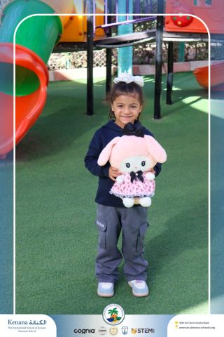 I.S.K American School | English (Show and Tell Activity) Pre-K | 2025-2026