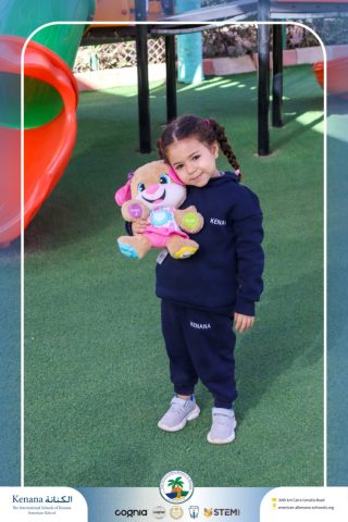 I.S.K American School | English (Show and Tell Activity) Pre-K | 2025-2026