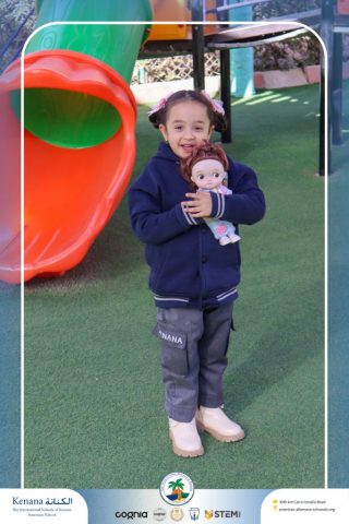 I.S.K American School | English (Show and Tell Activity) Pre-K | 2025-2026