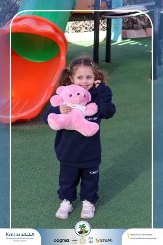 I.S.K American School | English (Show and Tell Activity) Pre-K | 2025-2026