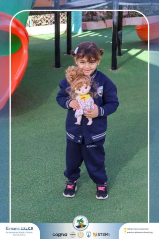 I.S.K American School | English (Show and Tell Activity) Pre-K | 2025-2026