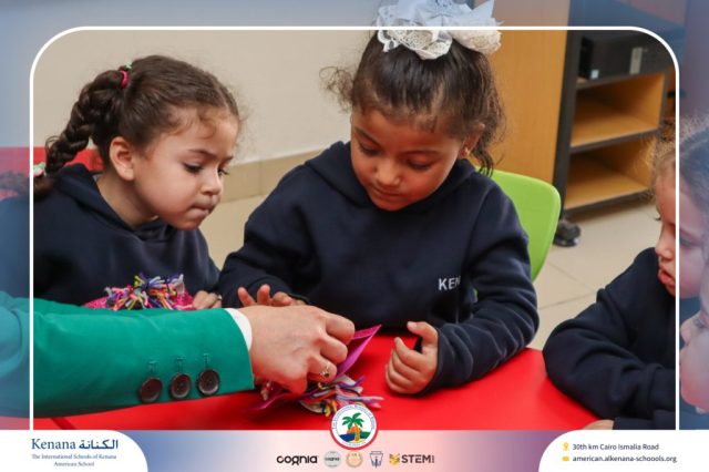 I.S.K American School | Fashion - Pre-K | 2025-2026