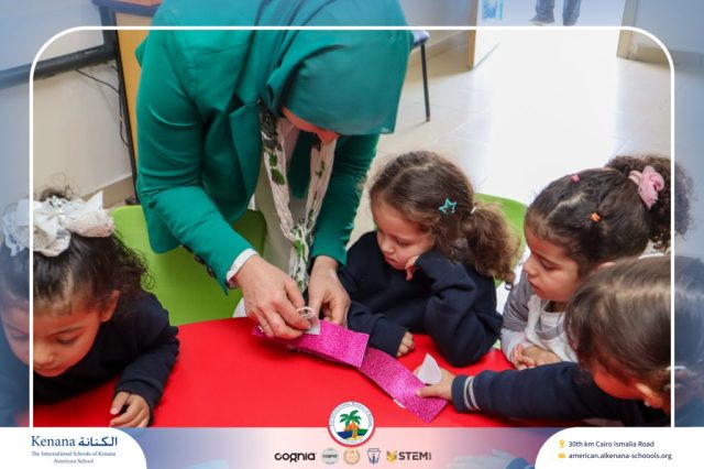 I.S.K American School | Fashion - Pre-K | 2025-2026