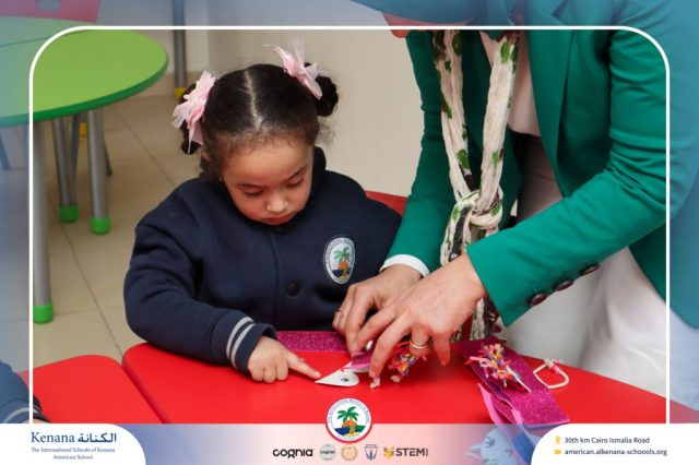 I.S.K American School | Fashion - Pre-K | 2025-2026